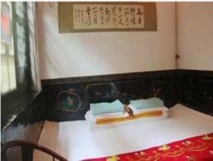 Pingyao Yongqingzhai Hotel Luaran gambar